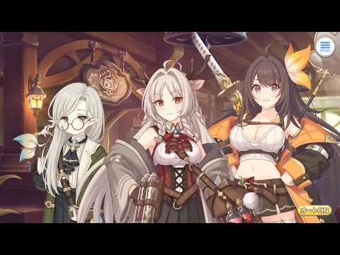 プリコネR「結集！　アルケス＆トワイライト　闇医者と二人の錬金術師」ログインストーリー最終日　Last day of login dialogue