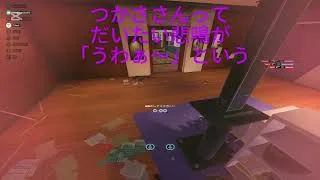 プリンセスコネクトRe:Dive ガチャ動画 レインボーシックスシージ フリーフォーオール