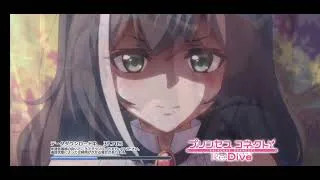 コダマ、プリコネデビュー。part1