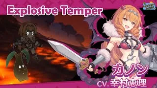 [Princess Connect Re:Dive] Fear The Fury Of A Woman Out Of Patience! Kanon Skills & Analysis