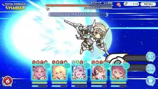 【プリコネR】カノンガチャと深淵討伐戦【限定】