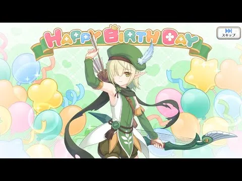 「プリコネR」アオイ（双葉碧）「バースデーストーリー 2019-2025」Aoi’s birthday（CV：花澤香菜）June 6「キャラの現実世界で誕生日」プリンセスコネクト！Re:Dive