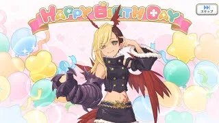 「プリコネR」カヤ（鬼道嘉夜）「バースデーストーリー 2019-2025」Kaya birthday’s birthday（CV：小市眞琴）June25「キャラの現実世界で誕生日」プリンセスコネクト！