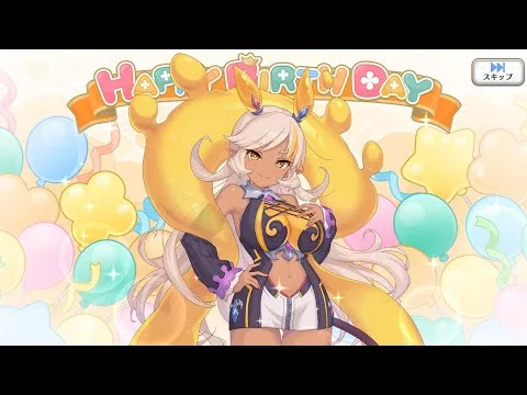 「プリコネR」ネア（志木場寝亜）「バースデーストーリー 2022-2025」Nea’s birthday（CV：和氣あず未）June 13「キャラの現実世界で誕生日」プリンセスコネクト！