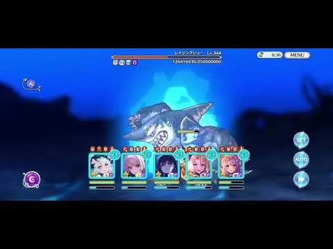 プリコネR 紫冥の深域 7-10 無課金物理編成 10秒残し