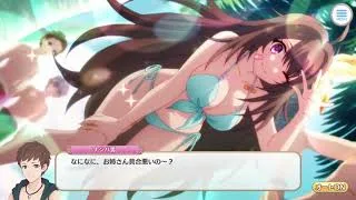叡知過ぎるイロハとの恋人ごっこ「プリコネR プリンセスコネクトRe:Dive」