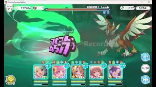 プリンセスコネクトRe:Dive メインストーリー