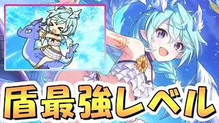 【プリコネR】最強レベルのタンクな水着シェフィちゃん使ってみたので性能解説！これで水着美食殿完成や…【水着シェフィ】
