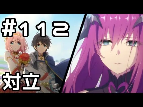 【実況】救出にきたユイと対面するエリス【プリコネR｜メインストーリー 2部】#112