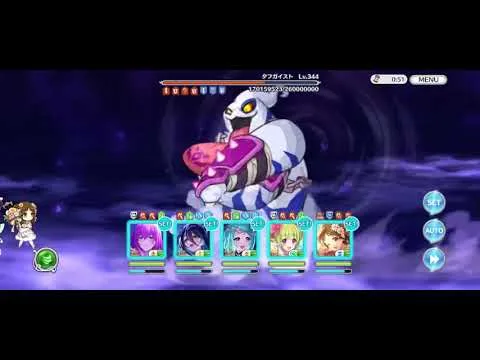 プリコネR 深域クエスト 風7-10 レンタル込み無課金魔法編成