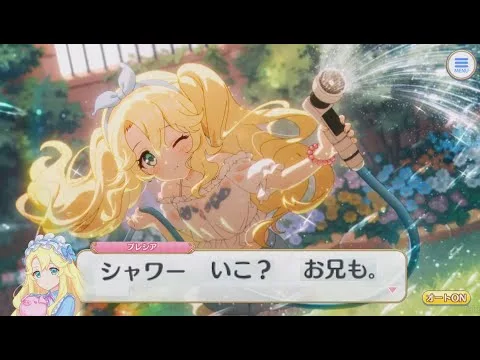 【プリコネR】 ティア「もしもーし、犯罪者いまーす。逮捕おねしゃーす」【プレシア(サマー)（CV：高尾奏音)】  Precia(Summer) CV:Kanon Takao Priconne