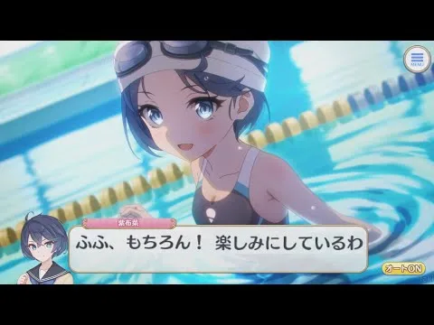 【プリコネR】 紫布菜ちゃんとのプールデート（CV：近藤玲奈) 【シェフィ(サマー)】 Sheffy(Summer) CV:Reina Kondō Princess Connect! Re:Dive