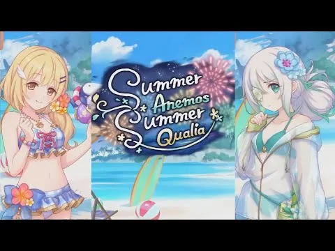 【プリコネR】 新イベント！ 水着クリア＆アネモネ！！ 【イベント「Summer Anemos, Summer Qualia」予告】【2025年07月31日】アネモネ(立花日菜) クリア(前田佳織里)