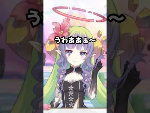 【プリコネR実況】1675_ヴァンピィちゃんは、まぁいっか♪・キャラスト第4話編 (2022/06/15) #Shorts