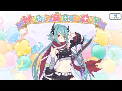 「プリコネR」アンナ（柊杏奈）「バースデーストーリー2020-2025」Anna’s birthday（CV：髙野麻美）July 5「キャラの現実世界で誕生日」プリンセスコネクト