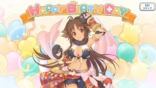 「プリコネR」カオリ（喜屋武香織）「バースデーストーリー2020-2025」Kaori’s birthday（CV：高森奈津美）July 7「キャラの現実世界で誕生日」プリンセスコネクト
