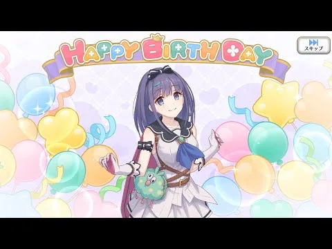 「プリコネR」ミソラ（流魅空）「バースデーストーリー2023-2025」Misora Birthday’s birthday（CV：鬼頭明里）July 2「キャラの現実世界で誕生日」プリンセスコネクト