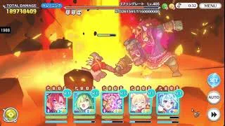 【プリコネR】4段階目ゴブリングレート3億7757万【7月クランバトル】