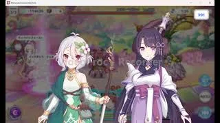 プリンセスコネクトRe:Dive メインストーリー