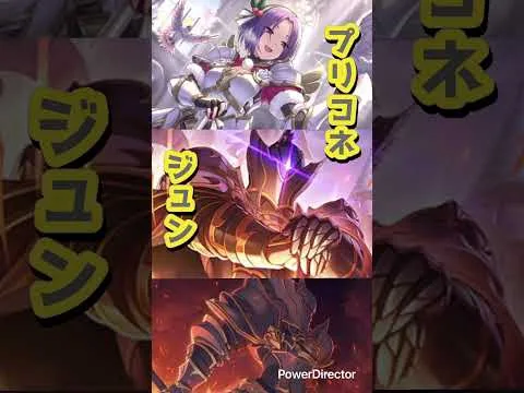 プリコネナイトメアのジュンをやりました！#テラ #アニメ#プリコネr #声真似