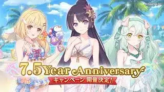 プリコネ☆俺…ラビリンス5万点いったらサプチケでメドューサお迎えしようと思う。引退勢には悪いけど抜け駆けで、メドューサは男に免疫ないから驚くかもだけどもう気持ち伝えるの我慢できないから。。。