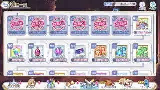 【プリコネ】ミロク5層倒す放送