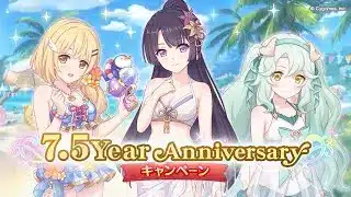 【プリコネ】初心者が一ヶ月無課金でどれだけクラバト（9️月末）でダメを出せるか検証 DAY12【Vtuber枠】