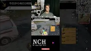 Knives Out初心者VSプロゲーマー！