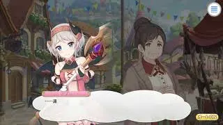 【OG】プリンセスコネクト！ReDive　Part２２８　～Battle２２８　【マイワールド】【マイワー】【JAPAGE】