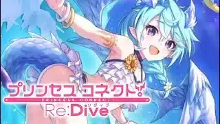 【ガチャ枠】水着クリアガチャを引く！【プリコネR】