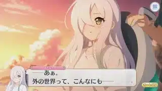 【プリコネR】 ぼたんちゃんを初めて海へ連れ出す 【アネモネ(サマー) CV：立花日菜】 一華ぼたん Anemone(Summer) CV:Hina Tachibana Priconne