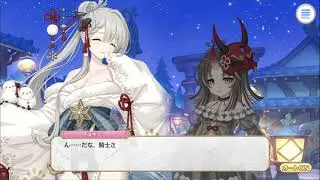【プリコネR】7.5YearAnniversary カウントダウン1日前