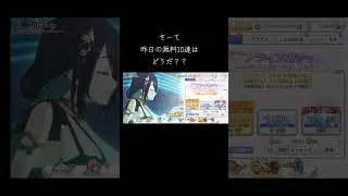 昨日のプリコネ #プリコネr  #ライラエル #初音ミク