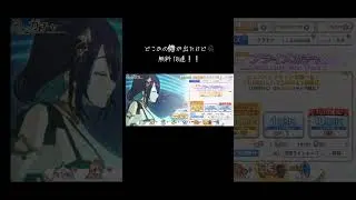 昨日のプリコネ！ #プリコネr #カルミナすこすこ侍