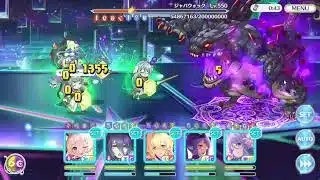 【プリンセスコネクト】ささっとバトスタとイベント
