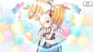 【2025_09_29_13歳_誕生日】イノリ(CV：藤田茜)(プリンセスコネクト！)【プリコネR】