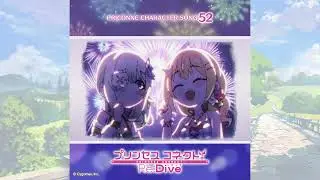 クリア(Clear)、アネモネ(Anemone) – 夏のひとひら [Official Audio]