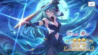 [プリコネR]プリフェスにシナツが来たのでガチャります[シナツ]