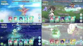 【プリコネR】フルオート、全セット、セミオート、手動の比較動画！