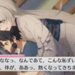 【プリコネR】 雪白幸乃さんとのドキドキ三味線レッスン 【ユキノ（CV：天野聡美）】 Yukishiro Yukino CV:Satomi Amano  Princess Connect! Re