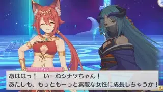 【プリコネR】 帰る場所があること 【イベント最終日のログイン会話】【イベント「【『I Wish』後伝】, And I Will　掴み取るこの手で」】 ヒヨリ/レイ/アイラ/シナツ