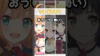 【プリコネR実況】1745_勢いでごまかせペコさん。 (2021/08/31) #Shorts