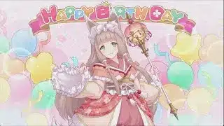 【プリコネR】9月20日 姫宮 真歩 (CV:内田真礼) 新誕生日ムービー