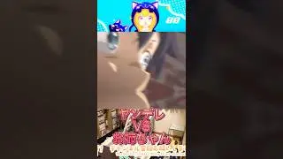 【プリコネR】どっちにする？ヤンデレVSお姉ちゃん!!