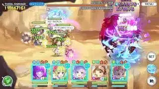 【プリコネ】 バジリスク 風魔 3.29億