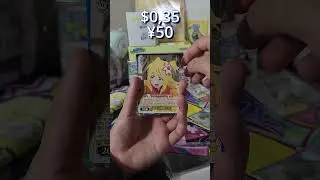 Opening [Princess Connect! S2] Japanese Weiss Schwarz Booster Pack (アニメ プリンセスコネクト！Re:Dive Season 2)