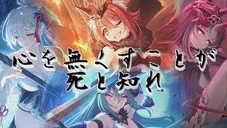 ◤プリコネR◢　アイラ、シナツ、ユキノ、サツキガチャ+おまけ【ゆっくり実況】