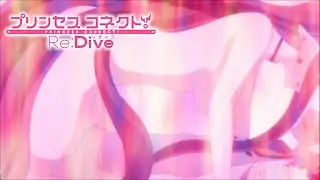 【プリコネR】アニメーション　アルシャトにベットで襲われる騎士くん