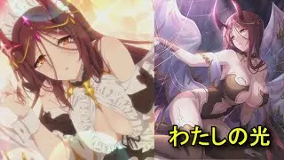 【プリコネR×ゾンサガ】 「アラクネ」キャラクターストーリー まとめ(全4話)(CV:遠藤綾) 黒土夜雲 Arachne CV:Aya Endo Princess Connect! Re