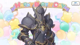 「プリコネR」ジュン(白銀純)「バースデーストーリー」Jun’s Birthday(CV:川澄綾子)October 25「キャラの現実世界で誕生日」プリンセスコネクト